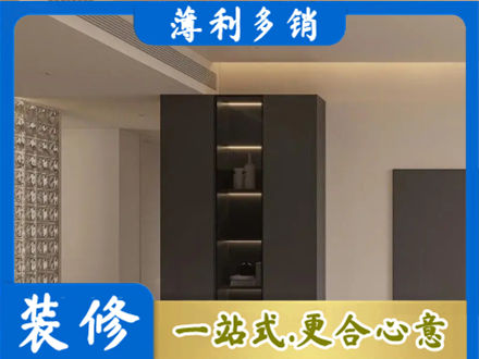 漳州华安县正规柜子定制