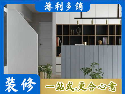 漳州华安县客厅电视柜装修