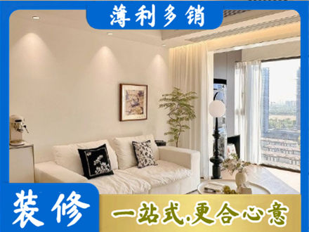漳州华安县背景墙装修