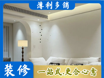 漳州华安县本地吊顶装修