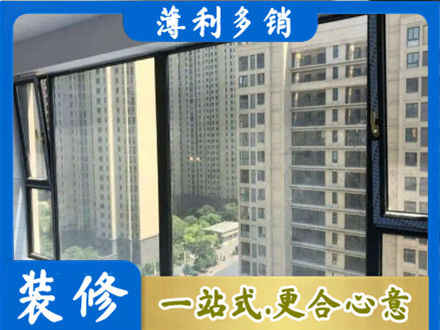 漳州华安县阳台防坠网