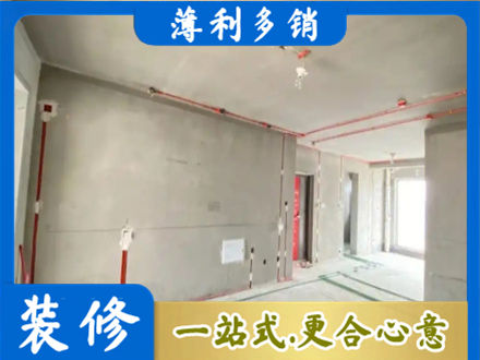 漳州华安县房屋水电安装