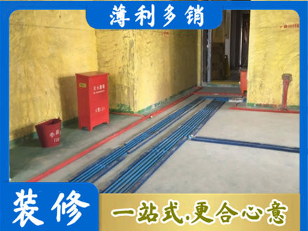 漳州华安县水电工程设计