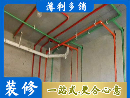 漳州华安县水电安装改造7.jpg
