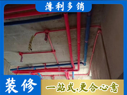漳州华安县水电施工