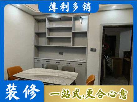 漳州华安县餐边柜定制
