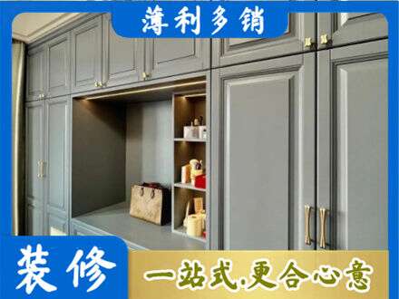 漳州华安县定制电视柜