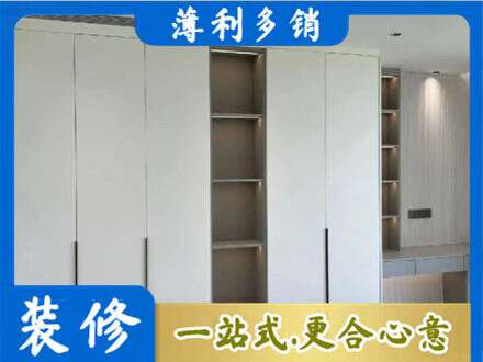 漳州华安县衣柜安装