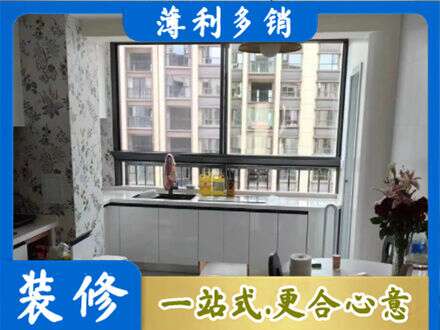 漳州华安县橱柜定制
