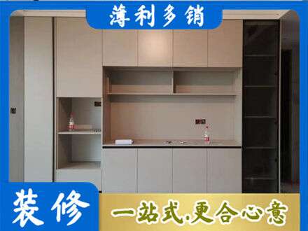 漳州华安县定制鞋柜