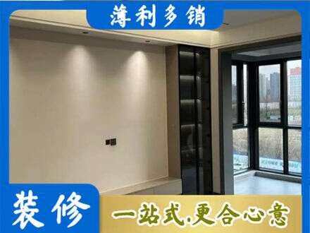 漳州华安县定制电视柜
