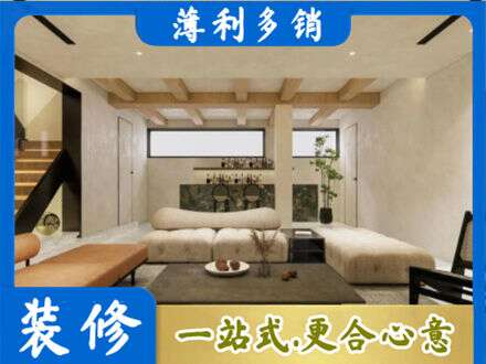 漳州华安县墙面通刷艺术漆乳胶漆1.jpg