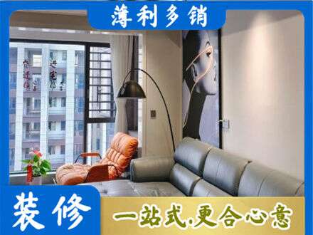 漳州华安县墙面通刷艺术漆乳胶漆6.jpg