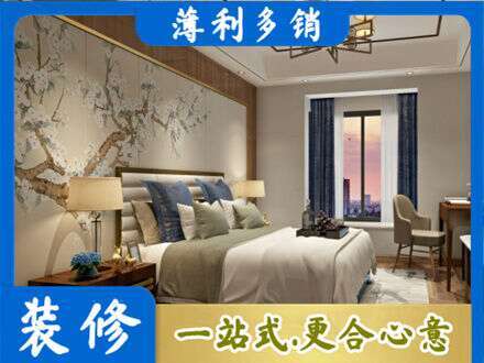 漳州华安县墙面通刷艺术漆乳胶漆9.jpg