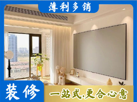 漳州华安县房屋封窗工程