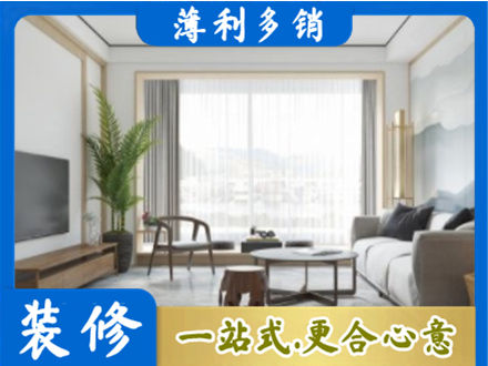 漳州华安县阳台装修案例