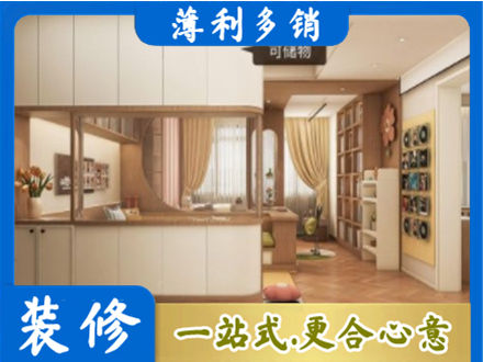 漳州华安县衣柜定做案例