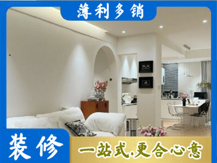 漳州华安县全屋家具定制