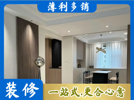漳州华安县餐厅家具安装